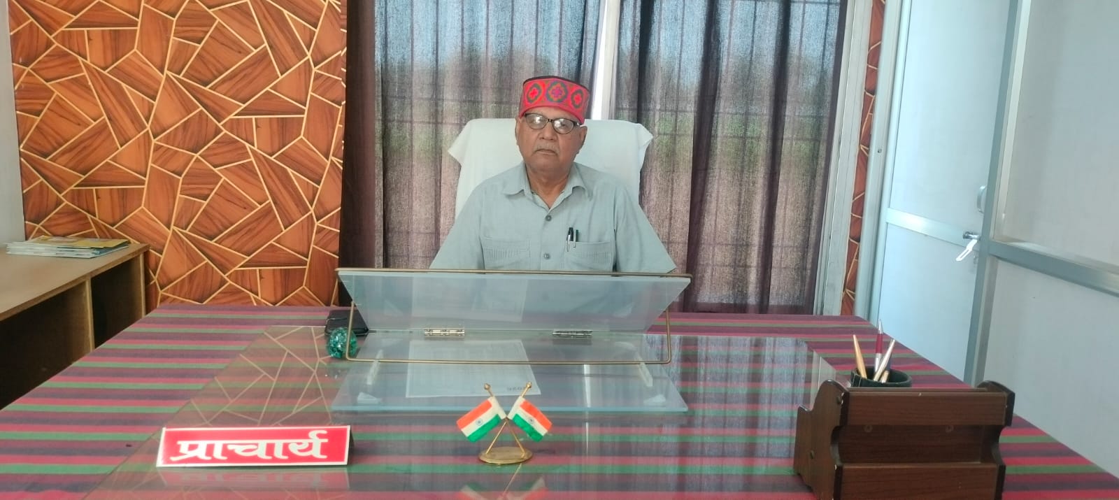 Dr. SUBHASH CHAND
