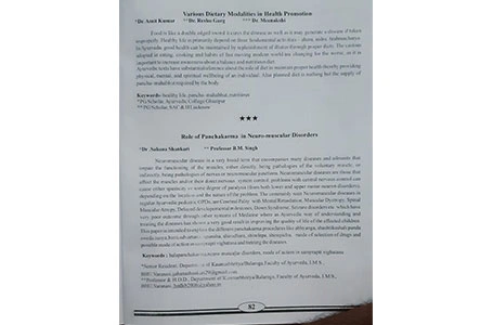 masonry-img-11